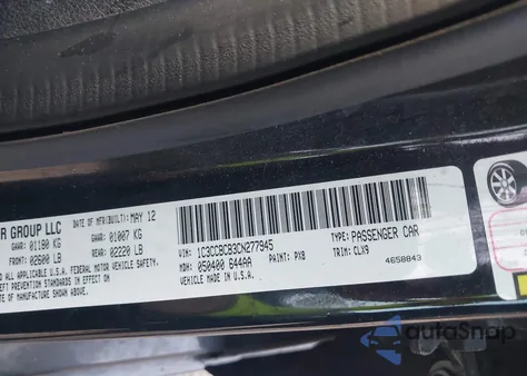 2012 Chrysler 200 Limited z USA, uszkodzony, nr VIN 1C3CCBCB3CN277945